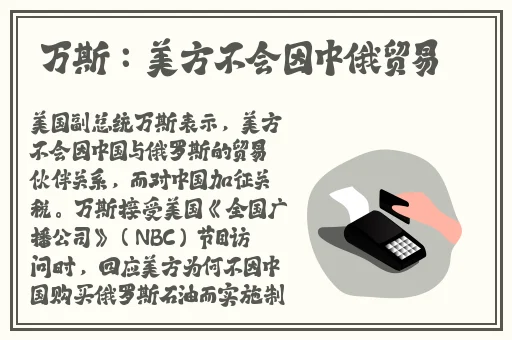 王叔快点可以吗我赶去上班