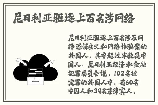 榴莲推广app网站入口