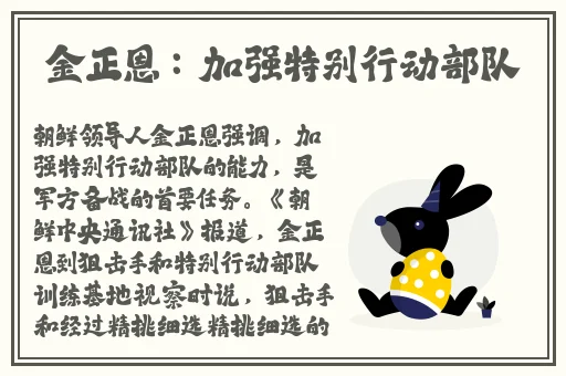 福建兄妹幼儿视频路径特点